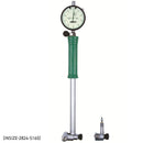 INSIZE-2322-160A