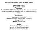 DGWC-150